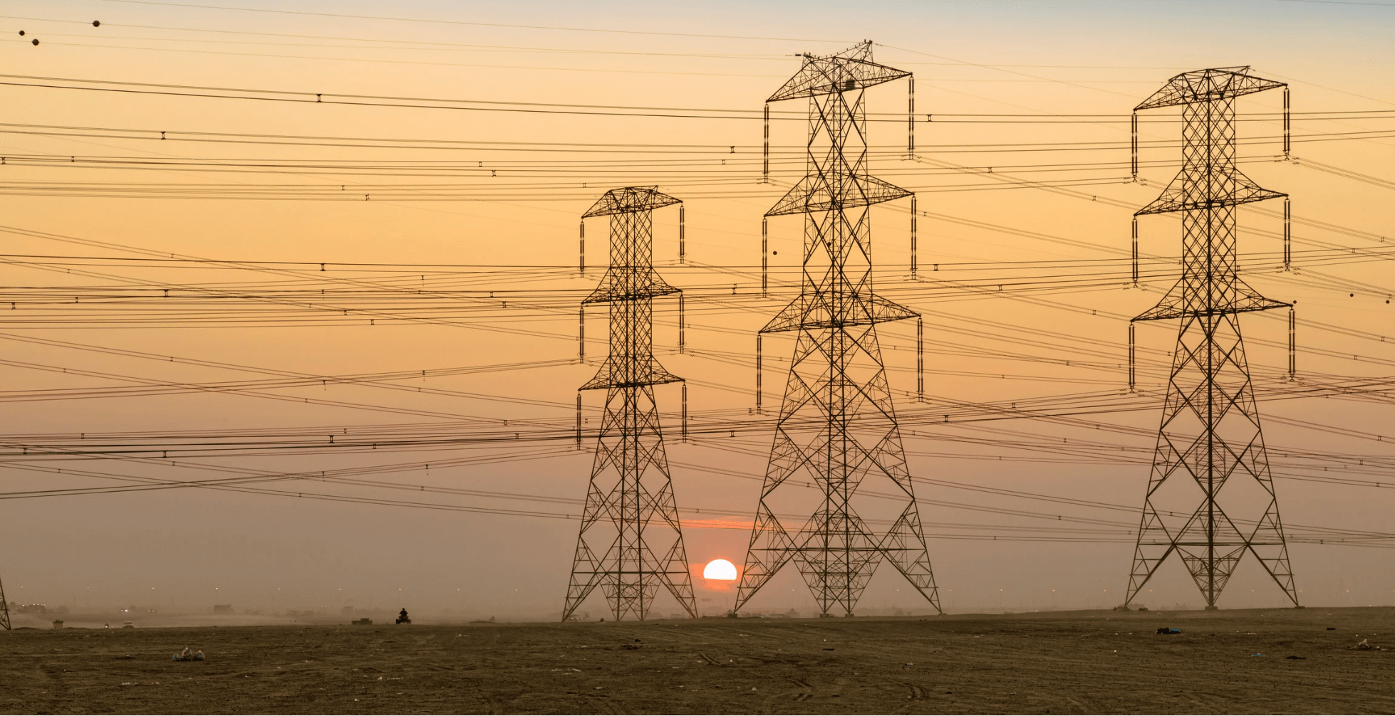 Comercializadora energética